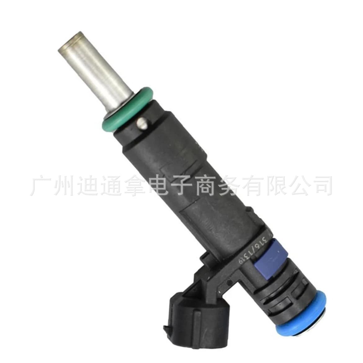 420874834 Motorcycle Ship Jet Injusketing Toger is suitable for Xidu Motorcycle 420874846 420874848 4