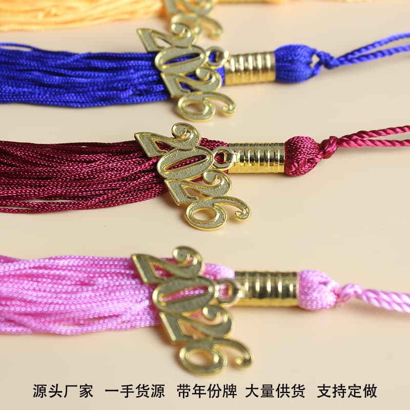New product 2026 bachelor's cap, doctor's cap, tassels, opening season, graduation season, honorary master's clothing accessories, handmade tassels 3