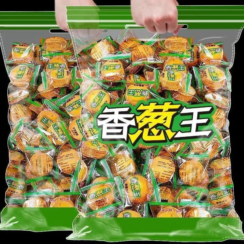 Delicious chive biscuits wholesale chive king thin crispy snack snacks whole box wholesale 1