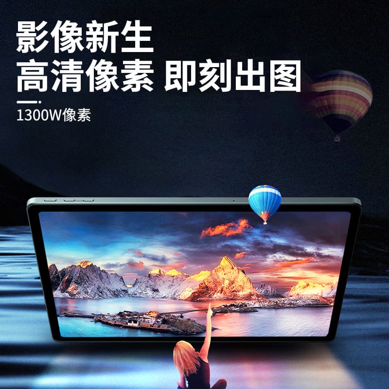 Tablet smart laptop, 14 inch, wide screen, eyes protection, support function for all network communication standards 4