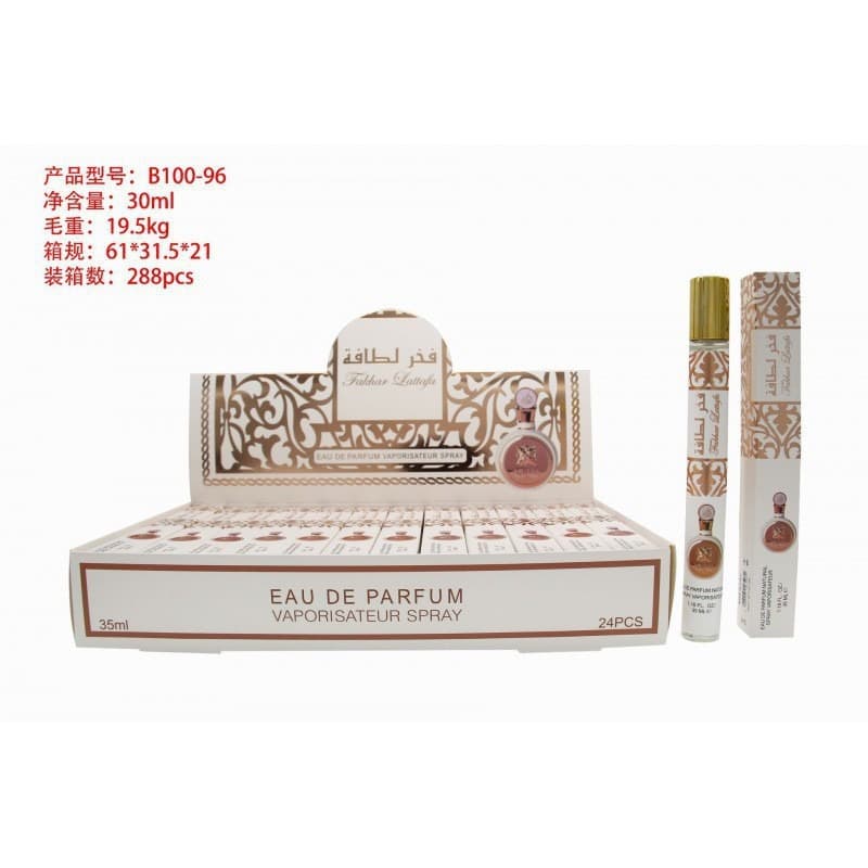 (Cross-border trading), perfume sample strongly flavoured, floral perfumed set, long-term effect 2