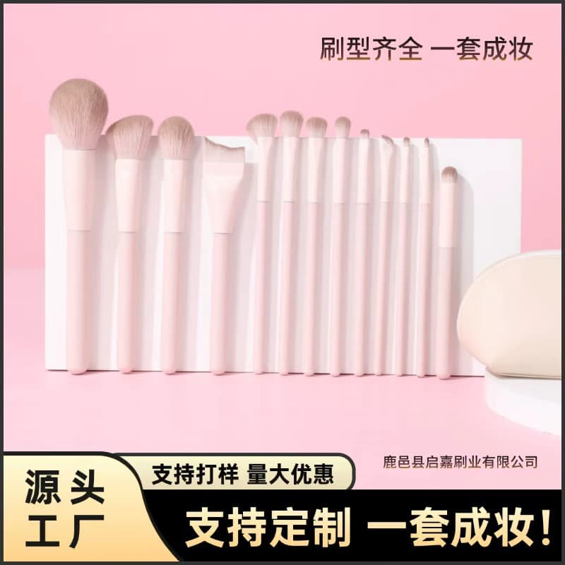 Brush, soft face blush for contouring, full set