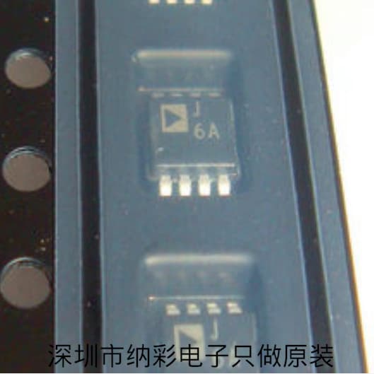AD8310ARMZ-REEL7 Logarithmic Amplifier IC 3