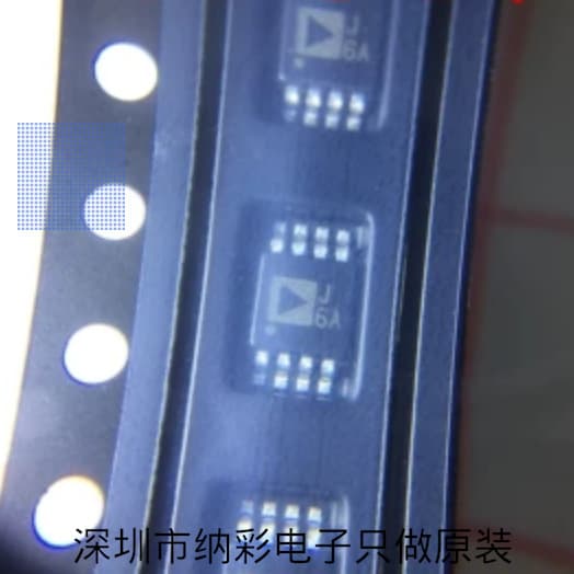 AD8310ARMZ-REEL7 Logarithmic Amplifier IC 1