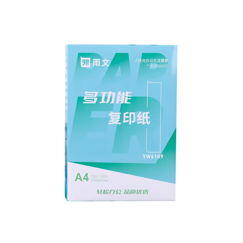 A4 printing paper whole box wholesale office paper A4 paper student white paper draft paper multi-functional double-sided copy paper 5