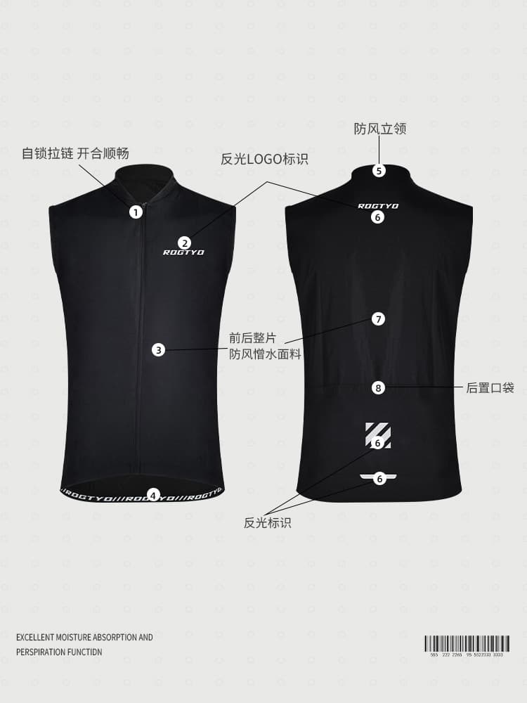 Thin mountain vest for cycling, road windproof bike for men and women, sports jacket, tank top, suitable for spring and autumn 3