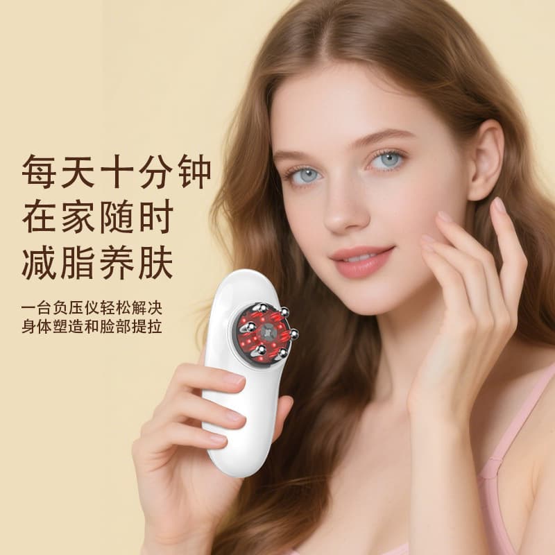(Cross-border trading), medical smoothing massager for face full body for weight loss 3