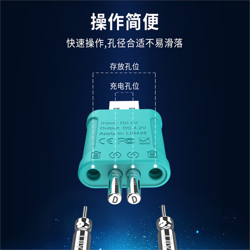 Denifu Electronic Universal Lithium Battery Charger 3