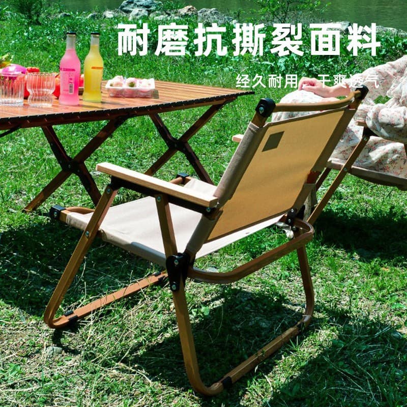 Outdoor camping can gather Kermit folding chairs for fishing picnics, beach folding chairs, casual and exquisite camping style 4