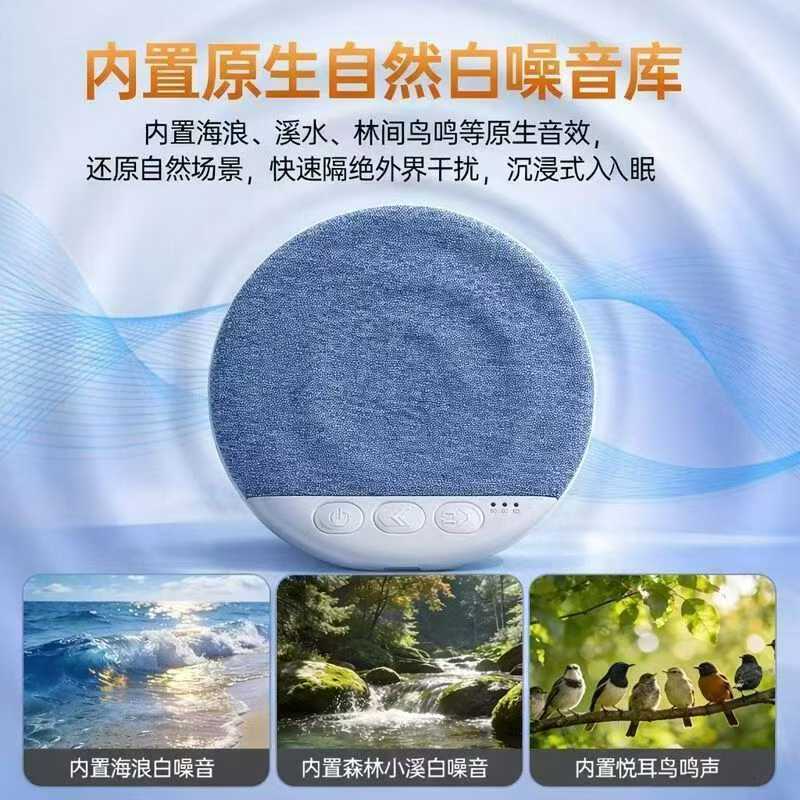 (Cross-border trading), handheld multifunctional speakers, bluetooth 4