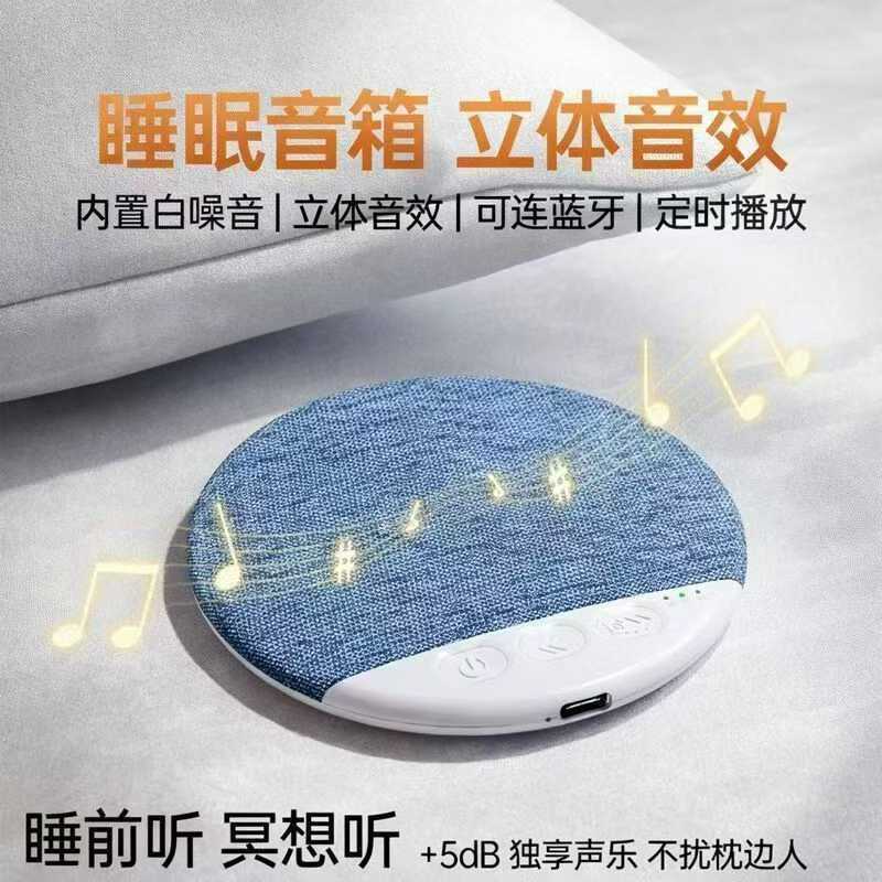 (Cross-border trading), handheld multifunctional speakers, bluetooth
