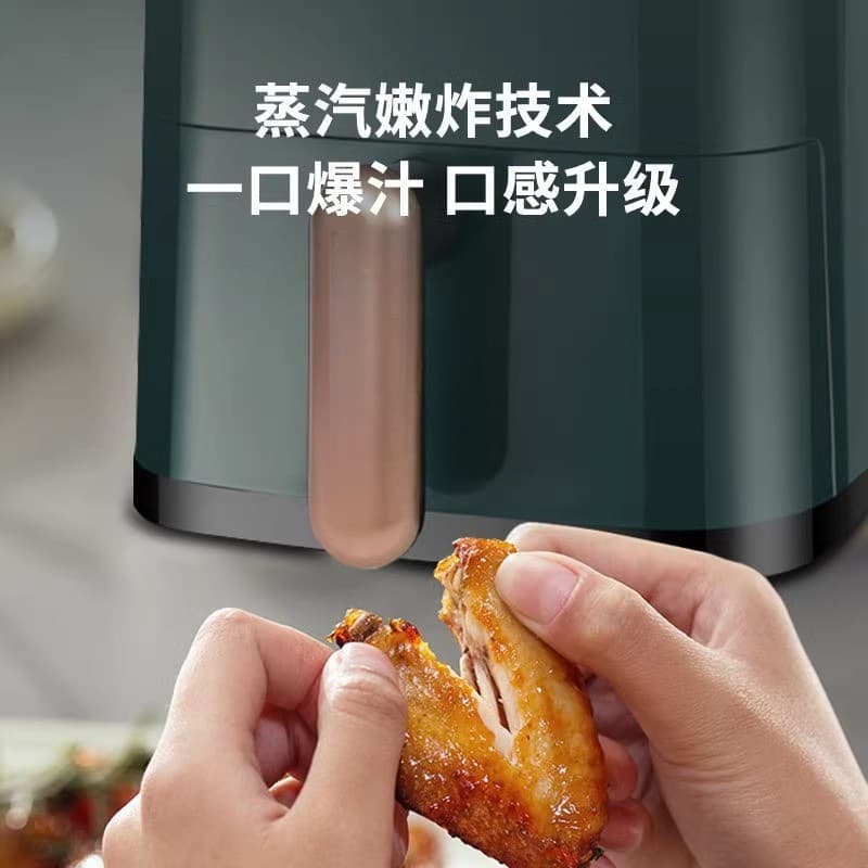 2026 New Air Fryer Large Capacity Intelligent Fully Automatic Multifunctional Healthy Home Oven Air Fryer 3