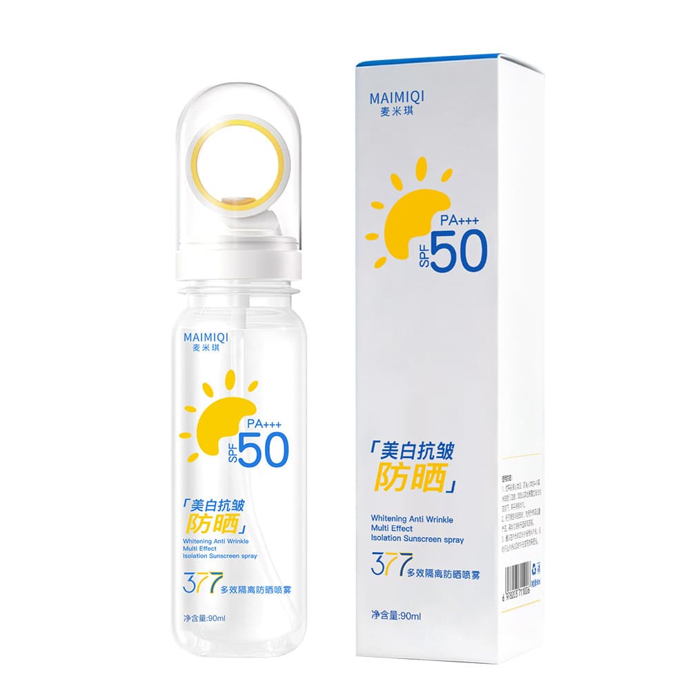 Multifunctional Brightening Fast Sun Protection Cream with Anti-Wrinkle 5