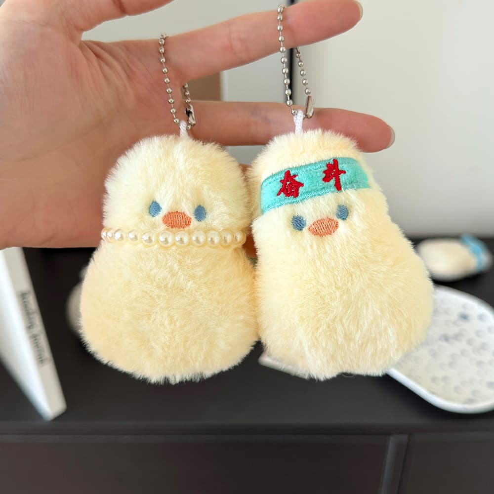 Cute plush pendant for students, backpack, pack, decorative accessory, doll, keychain, anti-stress 4