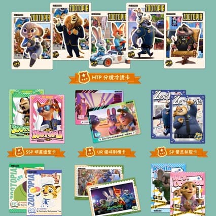 疯狂 Toy, card book, flash card, cards, Birthday gift 2