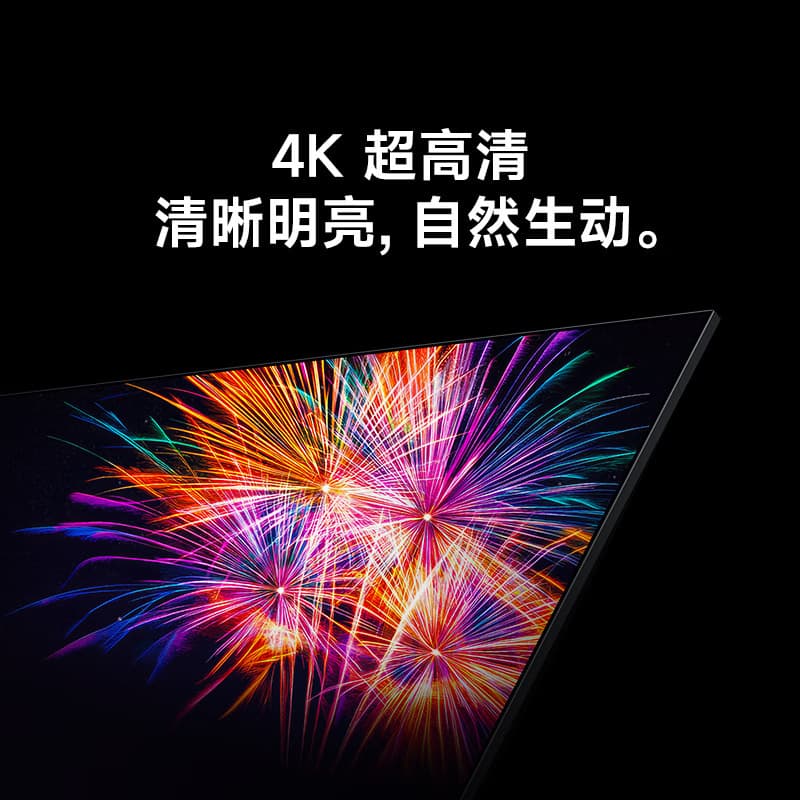 Xiaomi TV REDMI A 2025 energy-saving TV high-definition full-screen flat-panel LCD TV 4