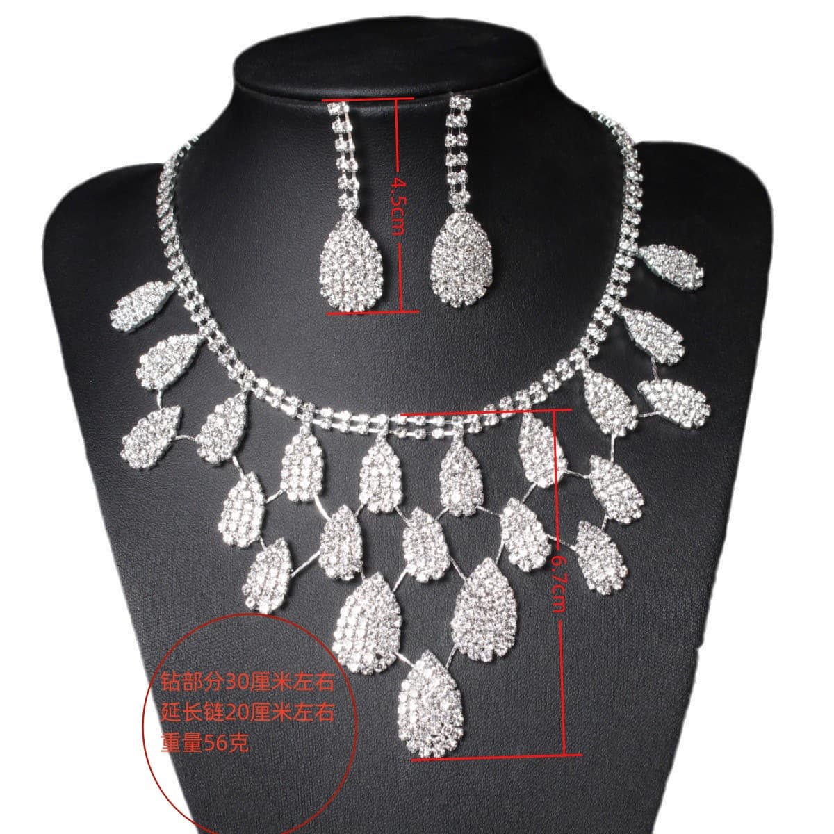 Chain for bride, fashionable accessory, earrings drop-shaped, necklace, set, European style, wedding accessories 4