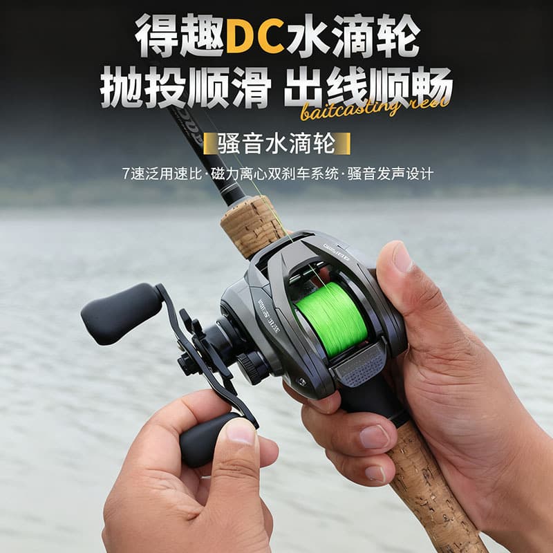 [跨境爆款fishing渔线轮鱼轮渔具远投防炸线卸力报警水滴鱼轮批发]