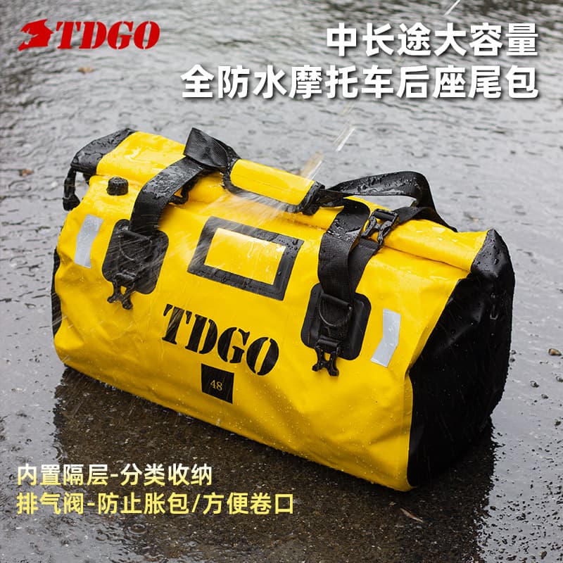 Travel bag for cycling, waterproof bag, helmet, equipment, backpack 2