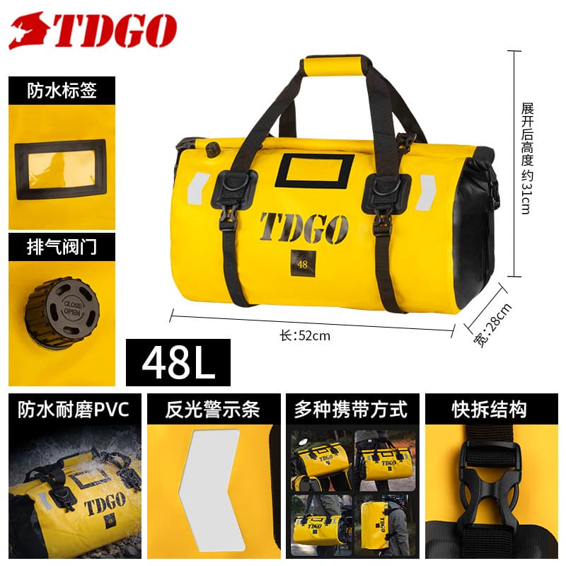 Travel bag for cycling, waterproof bag, helmet, equipment, backpack 3