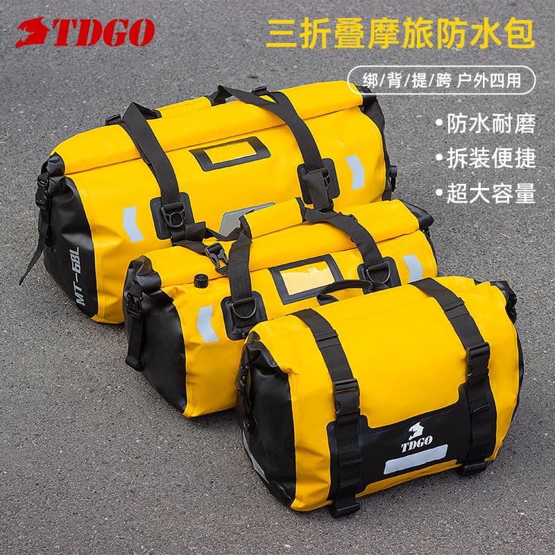 Travel bag for cycling, waterproof bag, helmet, equipment, backpack 4