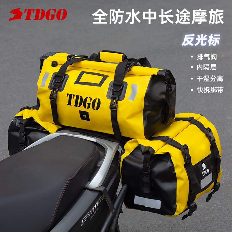 Travel bag for cycling, waterproof bag, helmet, equipment, backpack 1