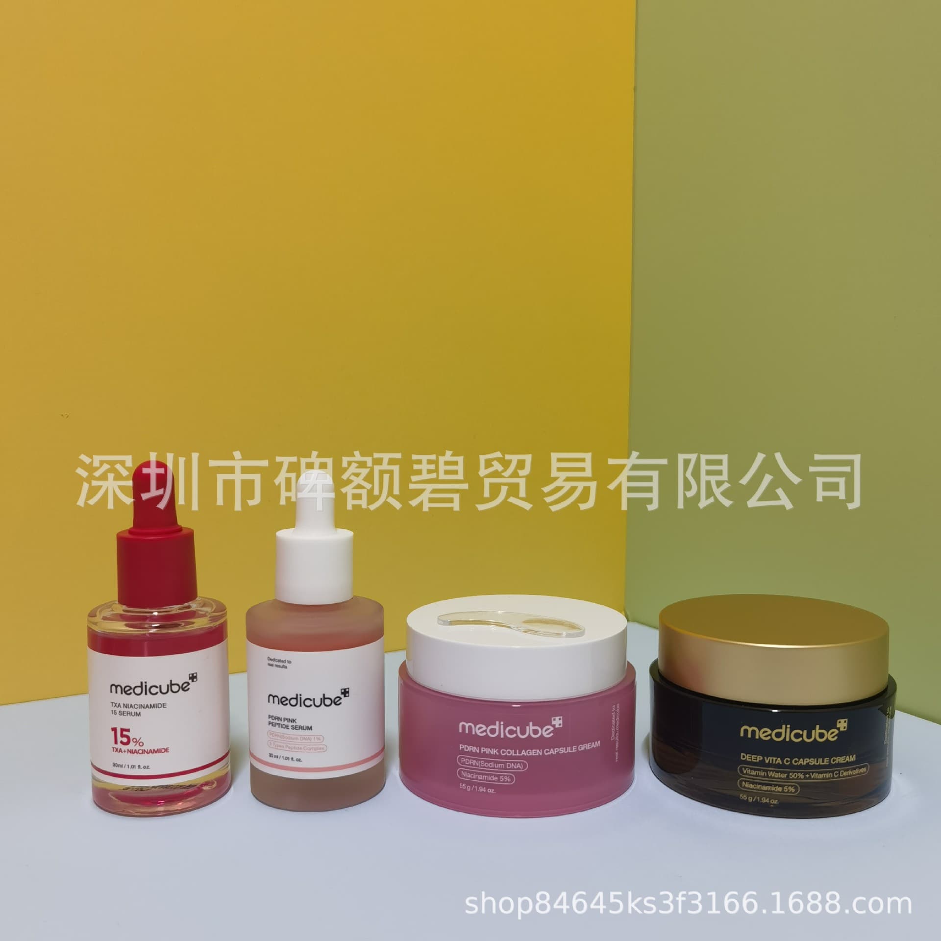 Cross -border independent station Medicube Collagen Overnight Pack Peel Mask collagen 3