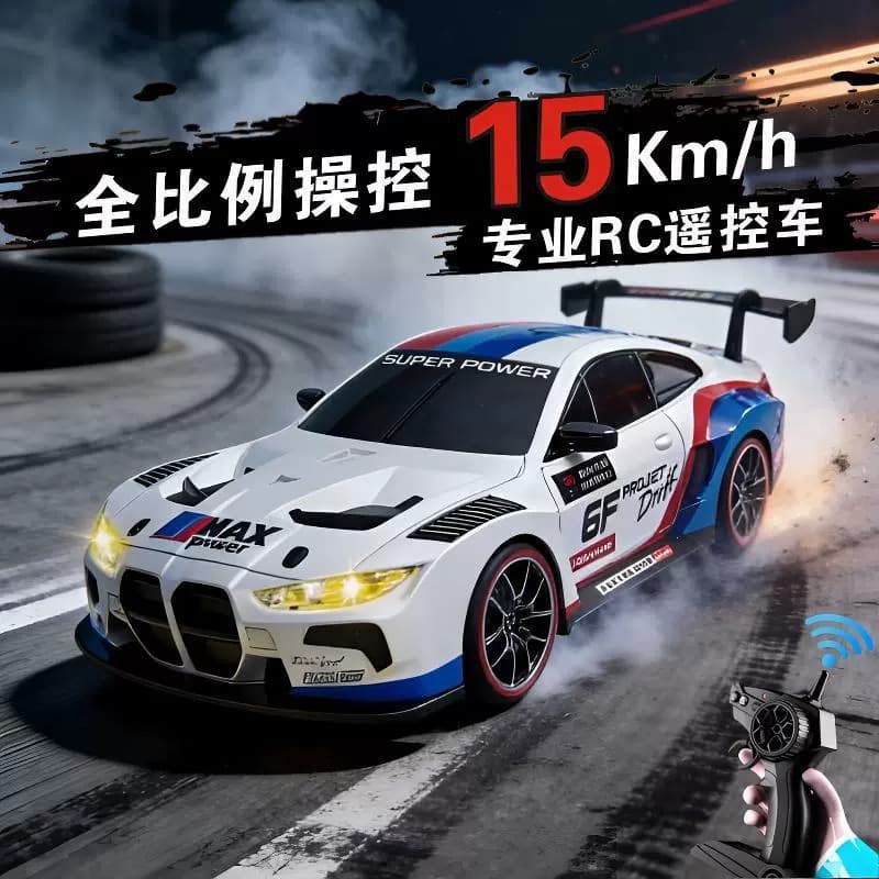 Professional high speed remote control car, four wheel drive racing car, car model for boys, toy car, new collection, porsche 1