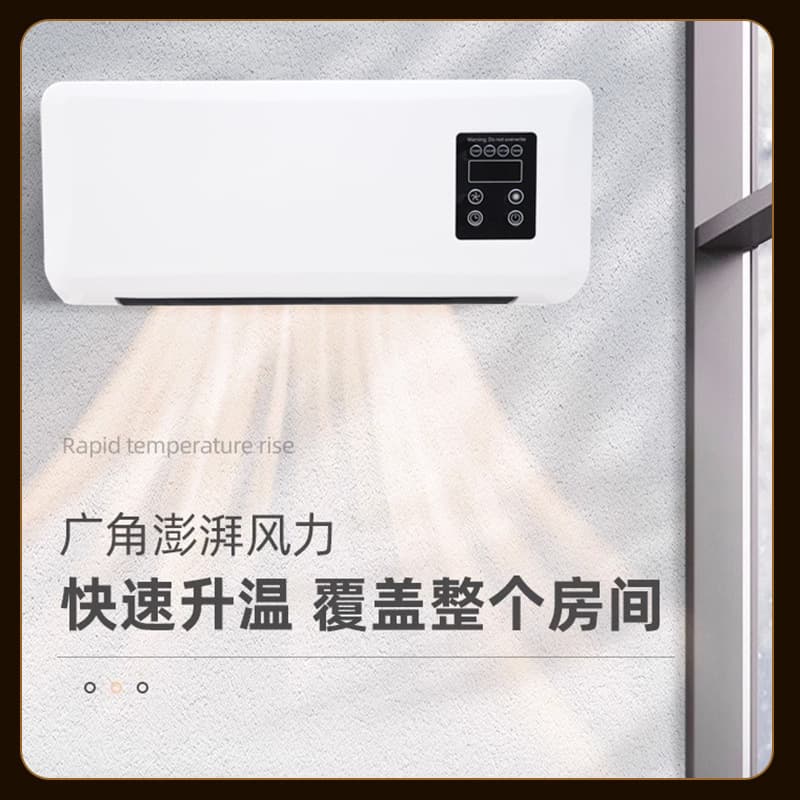 Cold and warm dual -use mobile small air -conditioning hot air fan bathroom heater house bedroom wall -mounted heater electric heaters 1