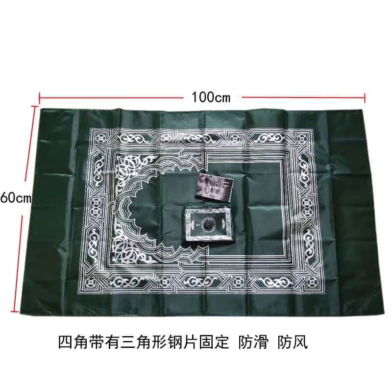 (Wholesale), handheld carpet for traveling, (Physicals) 4