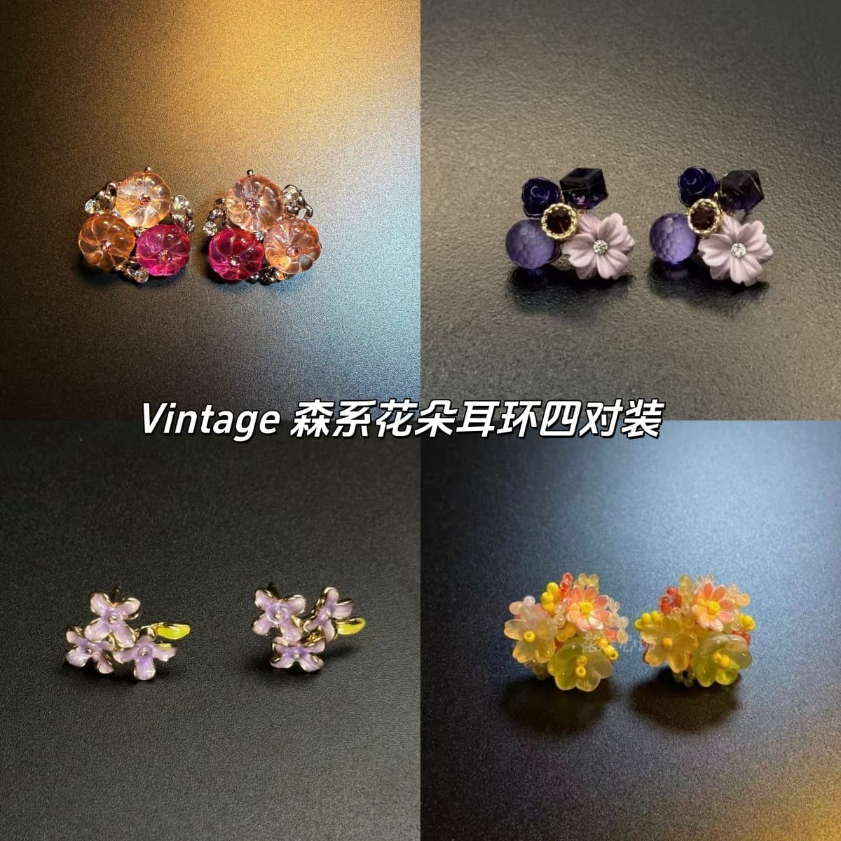 Fuchsia geometric cute earrings, ear clips, flowered 1