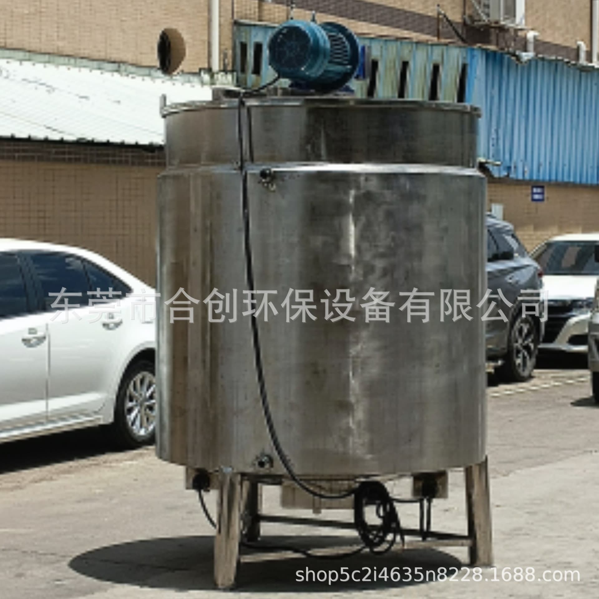 Mixed mixing stick, washing powder, equipment stainless steel, blender 1
