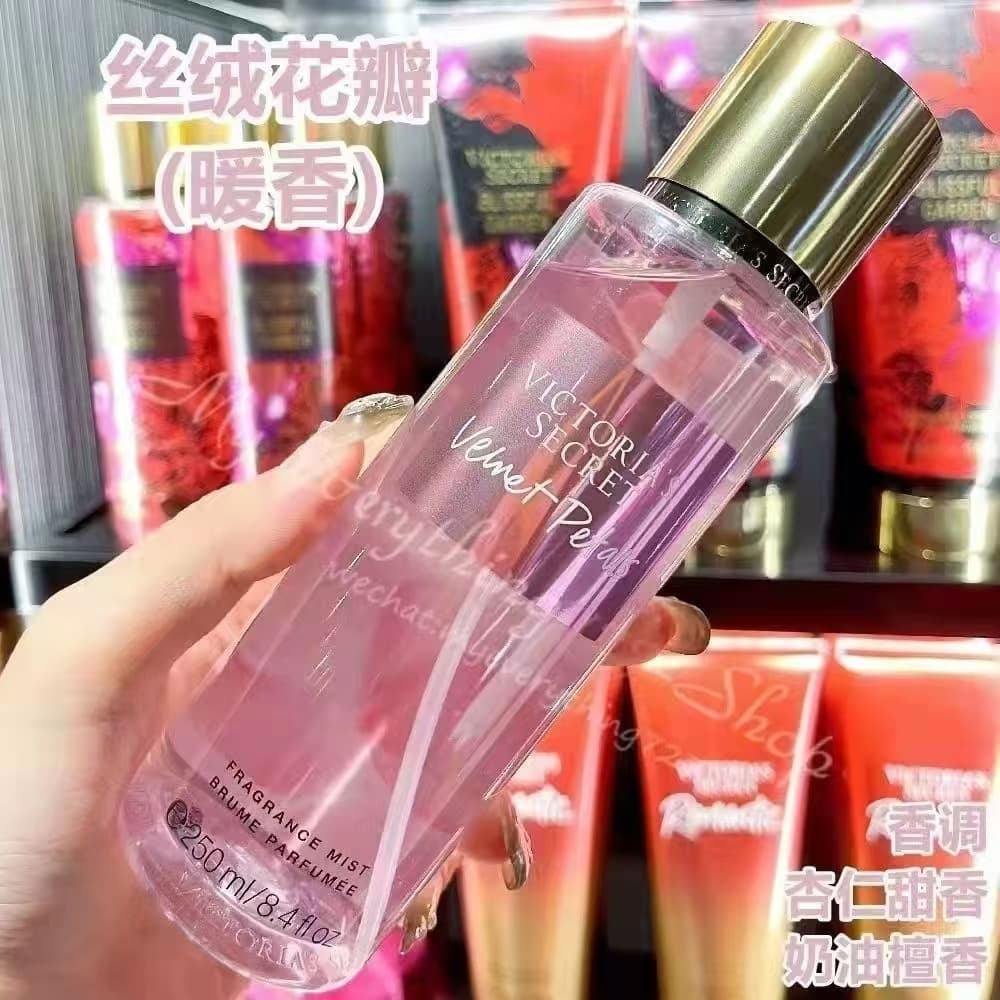 Perfumed Body Spray - Strong Fragrance Full Body 250ml 3