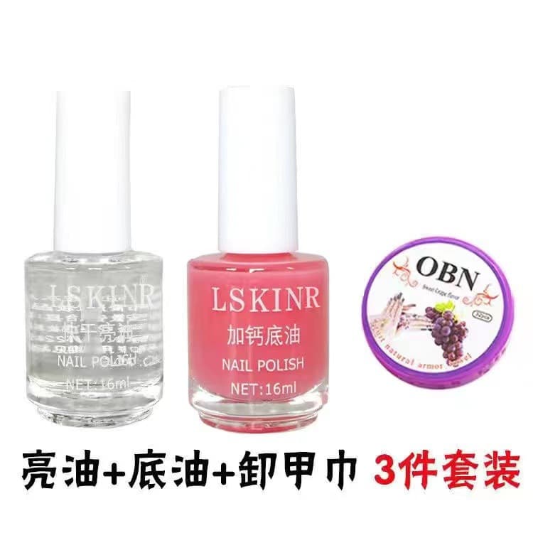 Transparent nail polish for manicure, base coat, gel polish, long-term effect, quick dry, no lamp dry 4