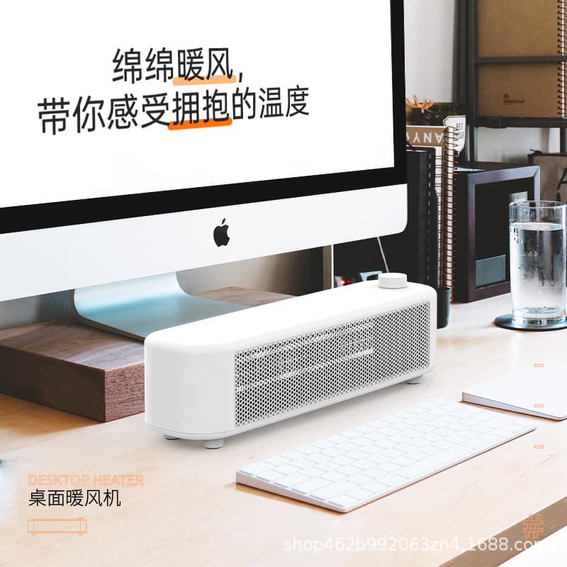2026 New Student Desktop 300W Small Home Bedroom Office Heater PTC Heating 500W Heater 2
