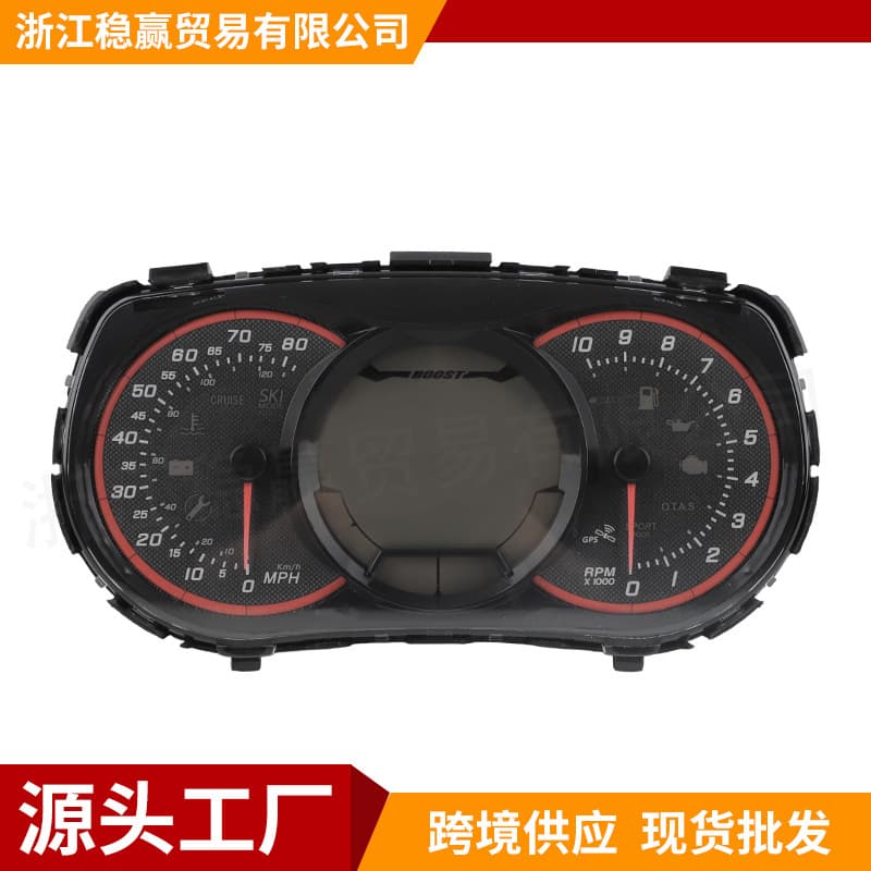 278002716 995656 Suitable for motorboat Sea Doo RXP-X 2 speed instrument panel 278002961 1