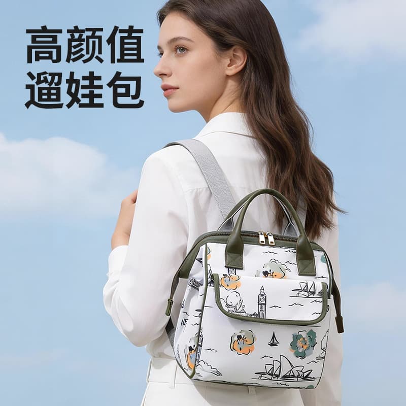 Universal handheld backpack to go out for mother and baby, children's small bag, feeding bottle for new born, oxford cloth 3