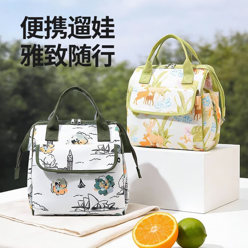 Universal handheld backpack to go out for mother and baby, children's small bag, feeding bottle for new born, oxford cloth