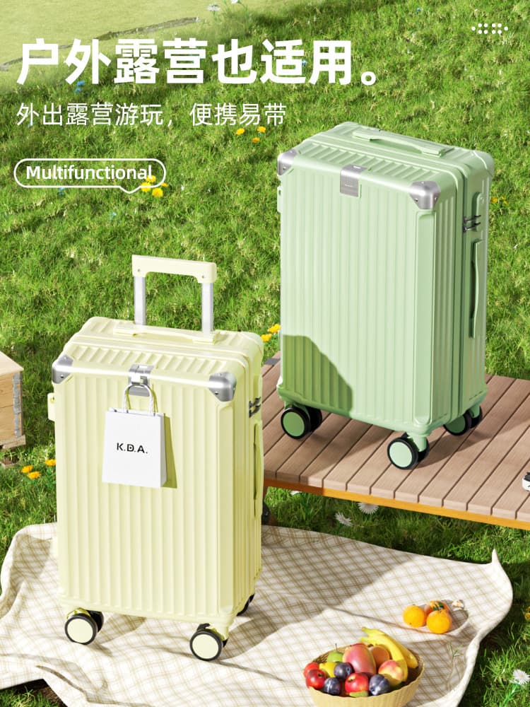 High quality capacious universal suitcase, 20 inch 2