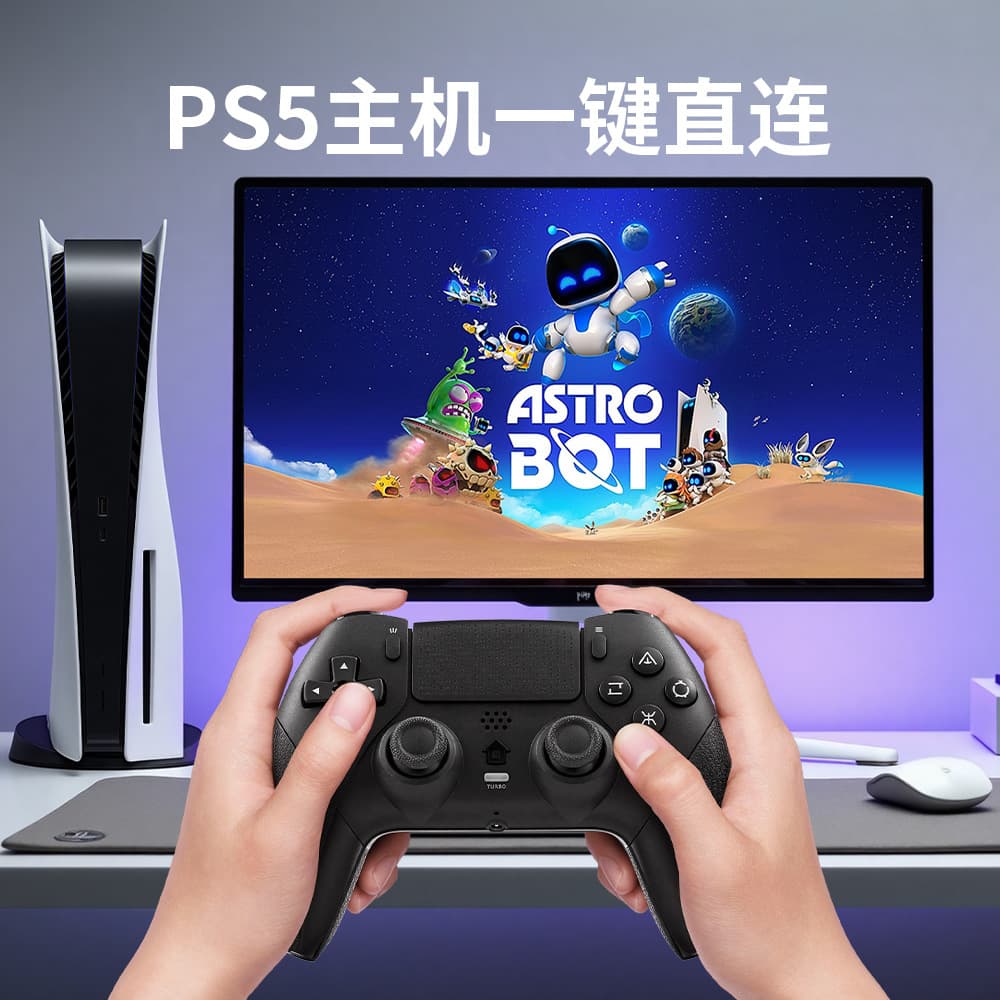 (Cross-border trading), handle, universal wireless controller, P5, bluetooth, P5 4