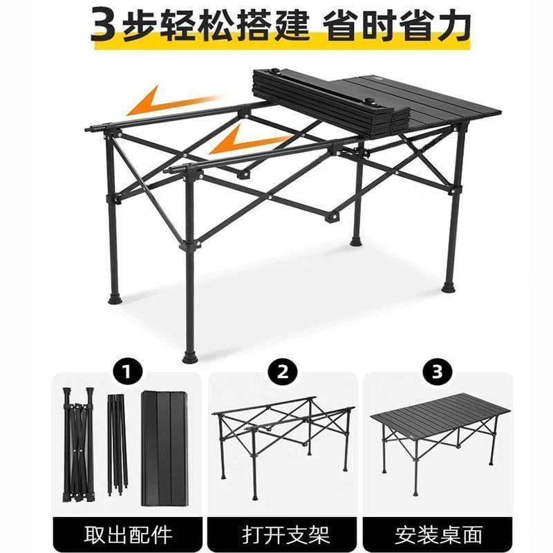 Travel folding handheld set, picnic table for camping, highchair, equipment 4