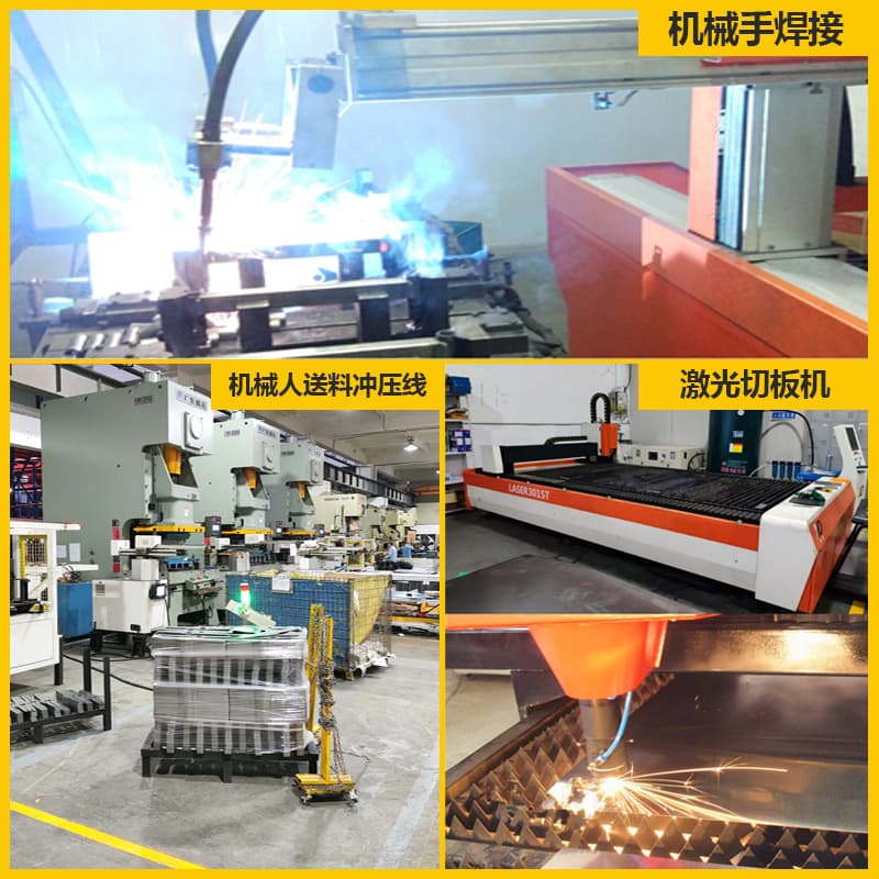 (Wholesale), (Cross-border trading), TV, tubing, generating electricity, increased thickness 3