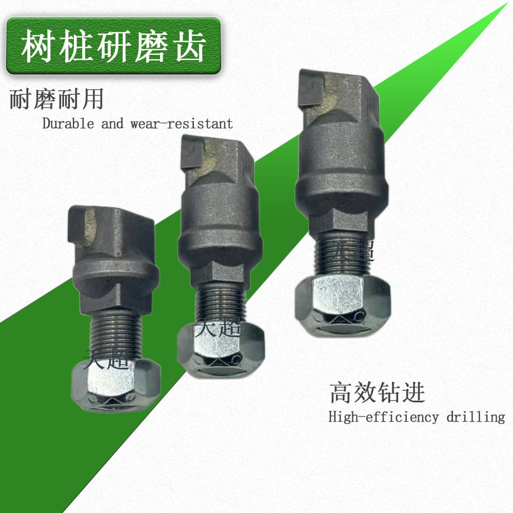 YELLOW JACKET stump grinder cutter head is a tungsten carbide drill bit with good wear resistance. 1