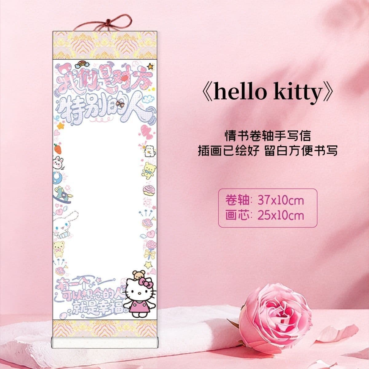 Materials set for St. Valentine's Day, semi-finished product, DIY, for beloved, creative gift 4