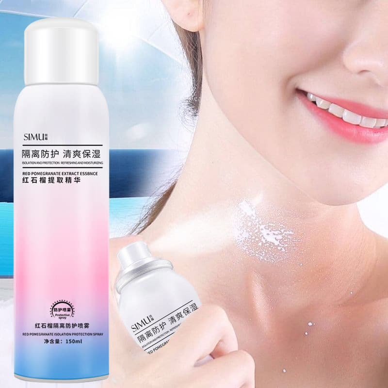 Brightening Sun Protection Cream with UF-Protection 2