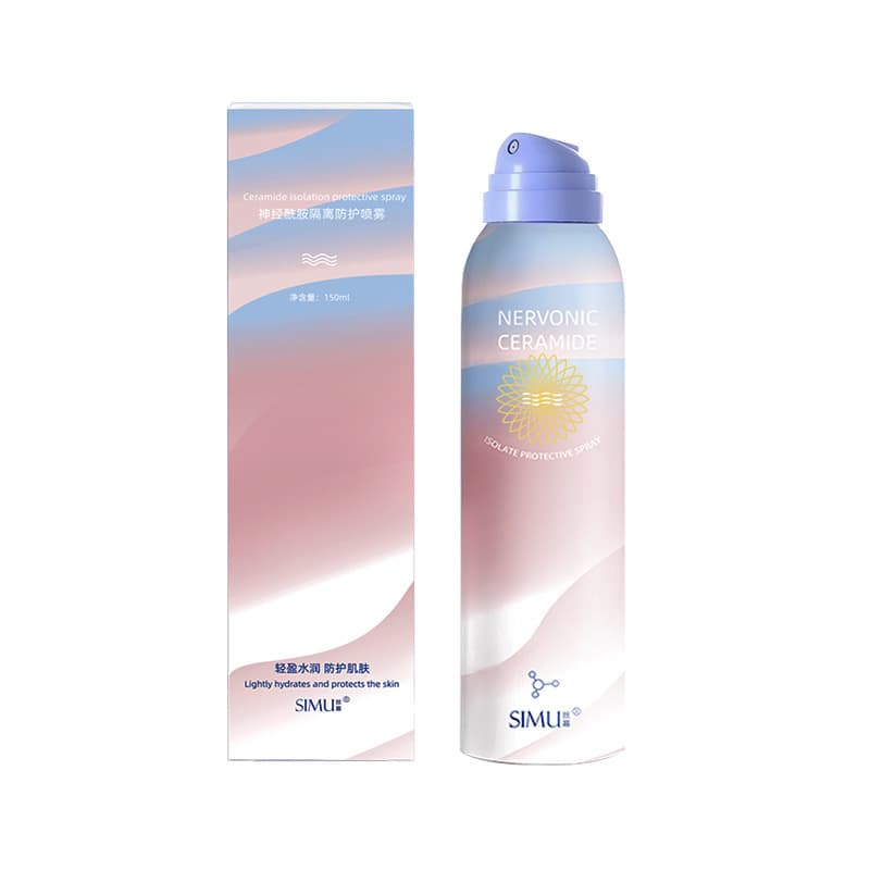Brightening Sun Protection Cream with UF-Protection 5