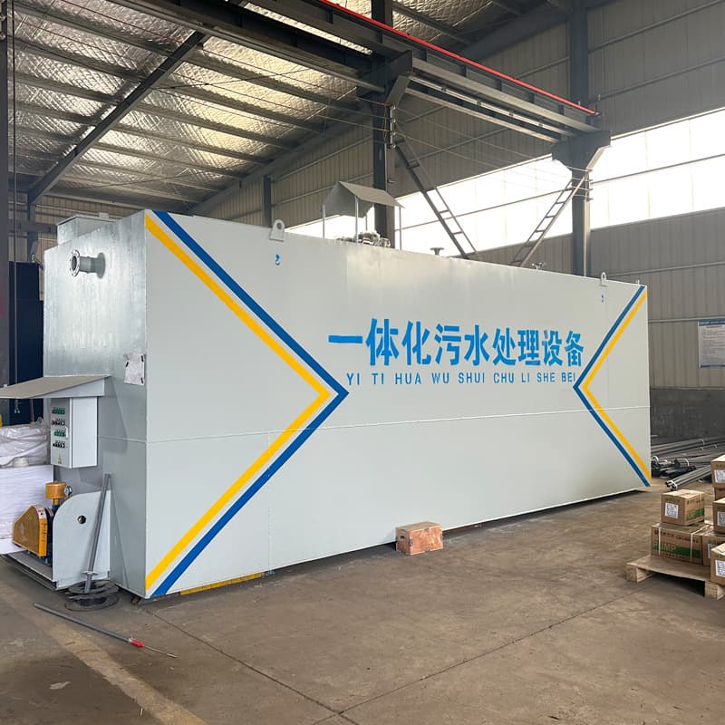 Underground Domestic Sewage Treatment Device 2