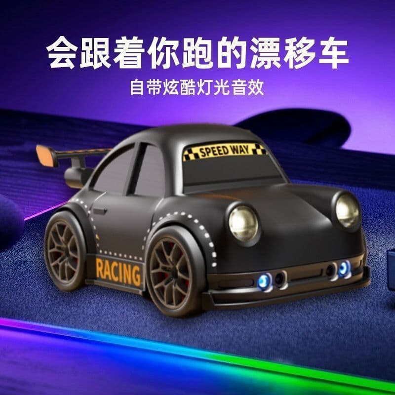 (Cross-border trading), (Wholesale), small smart induction drift car, toy car, remote control 4