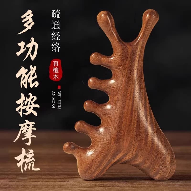 Universal massager for scalp, brush for face sandalwood 1