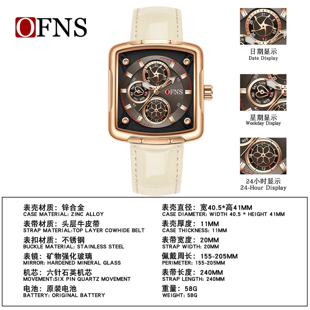 OFNS brand personality trendy and cool six-pin timepiece quartz watch three-dimensional nail scale day display waterproof men's watch 2